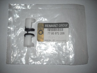 Втулка мех-ма выбора передач Logan (Renault - Франция)