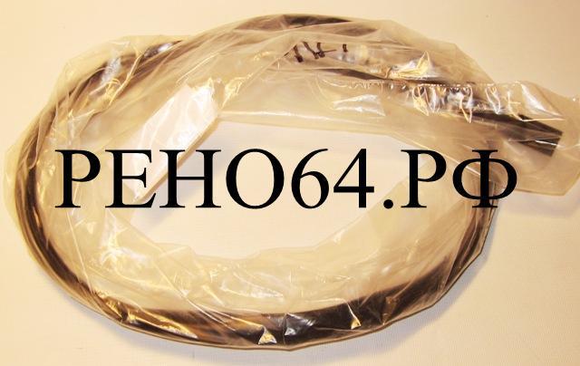 Уплотнитель стекла лобового верхний Logan,Sandero (Sekurit - Франция)  6001547000