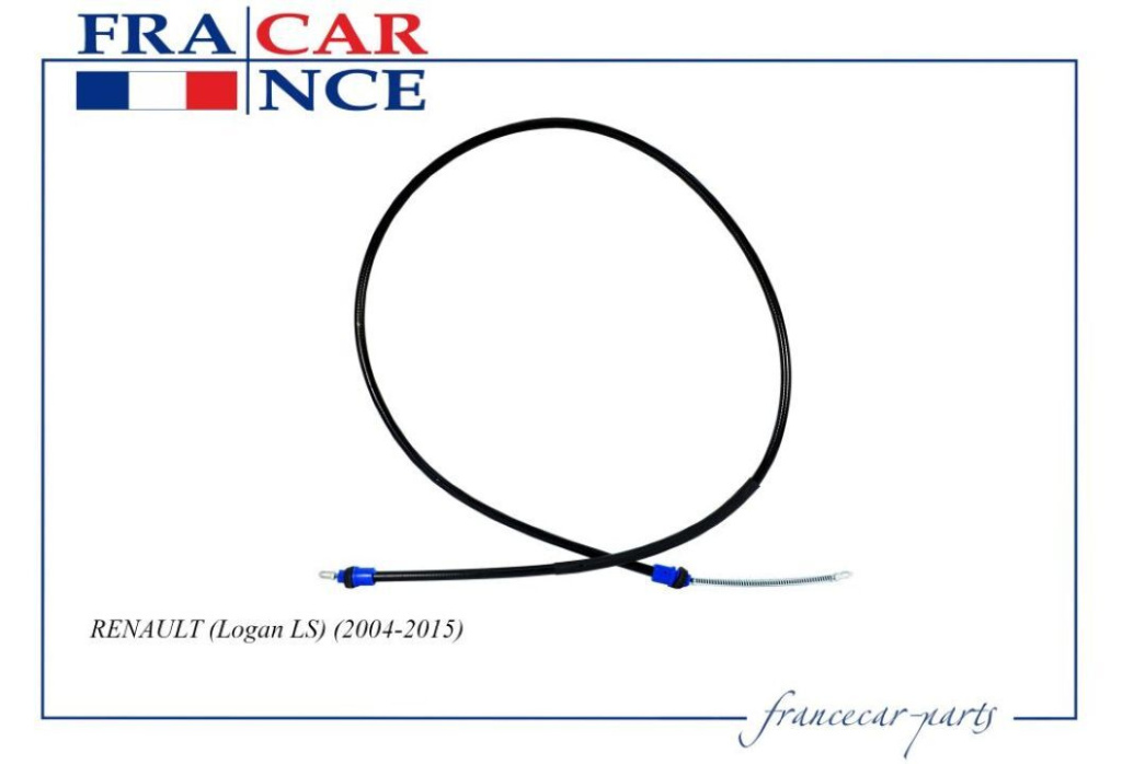 Трос ручного тормоза Renault Logan (GALLANT)
