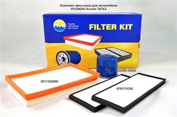 Фильтр масл.+возд.+салон. компл Hyundai Accent (AMD - Корея)